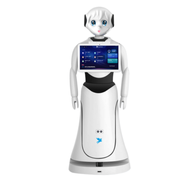 Autonóm vendég üdvözlő robot